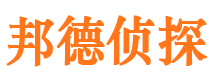 金坛外遇出轨调查取证